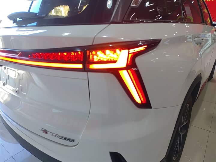 Фото 8 - Changan CS75 Plus