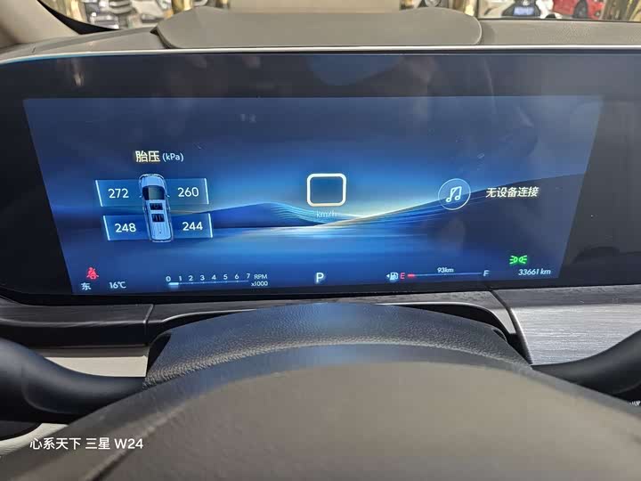 Фото 8 - Buick GL8 ES