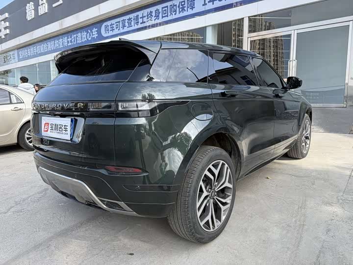 Фото 7 - Land Rover Range Rover Evoque L
