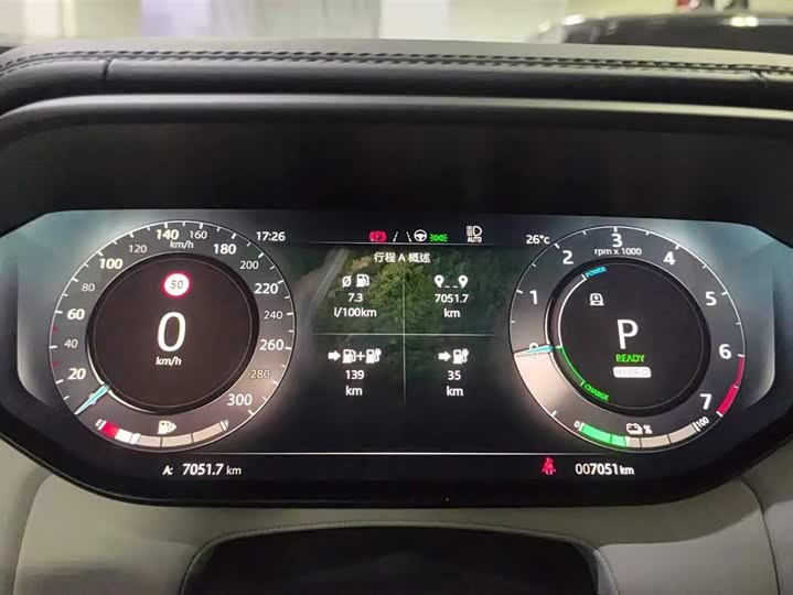 Фото 4 - Land Rover Range Rover Sport Hybrid