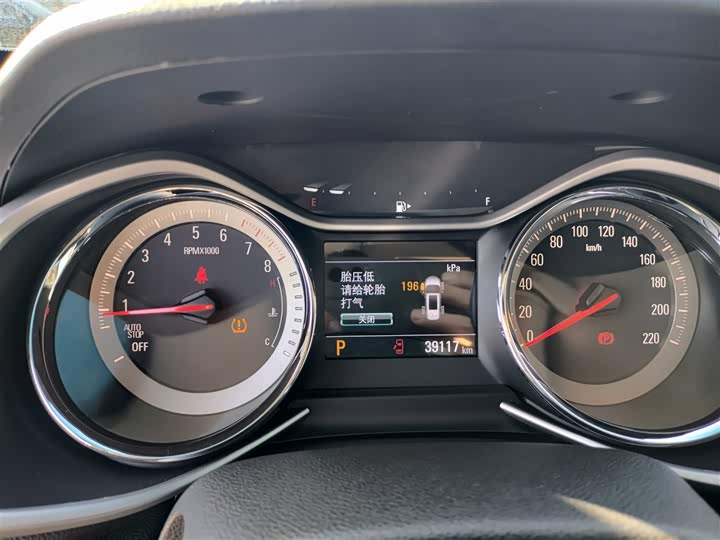 Фото 12 - Chevrolet Orlando