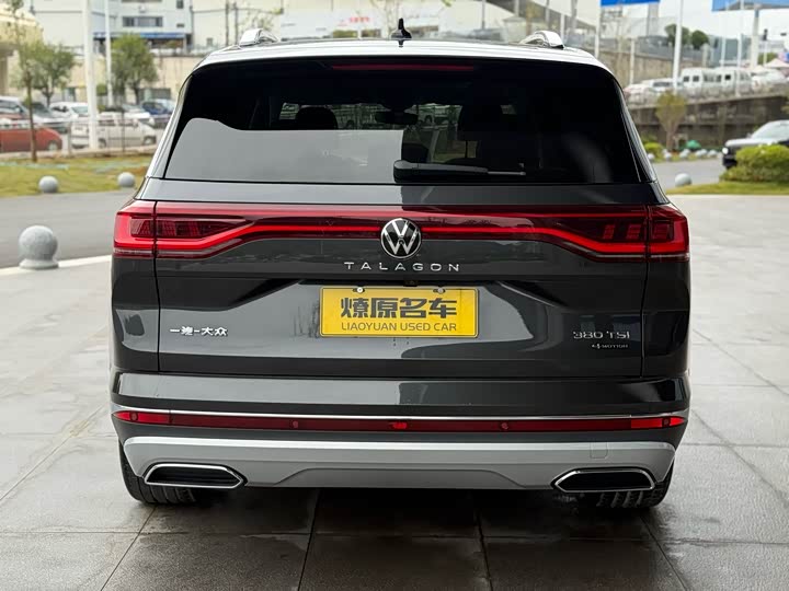 Фото 6 - Volkswagen Talagon