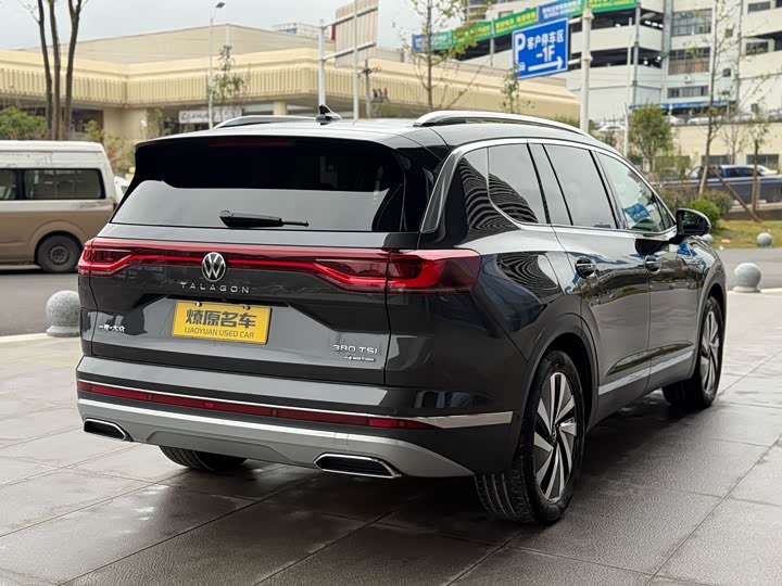 Фото 7 - Volkswagen Talagon