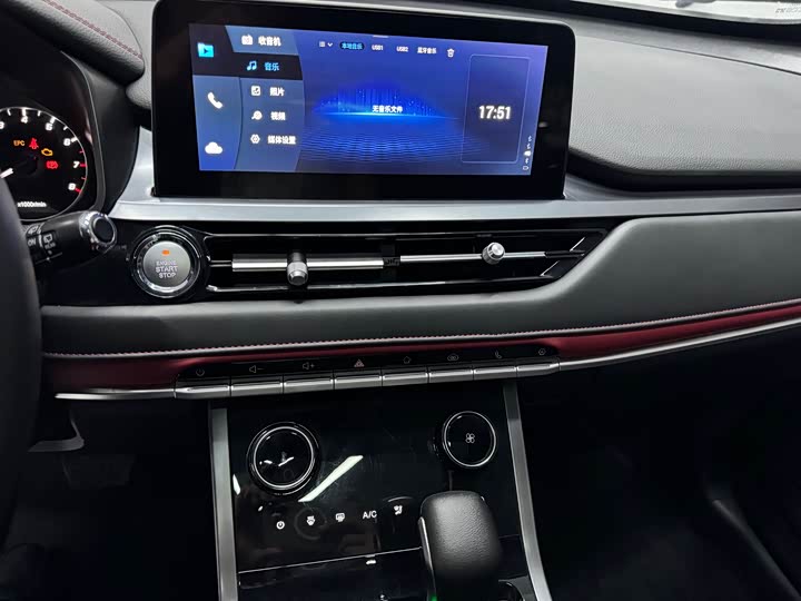 Фото 11 - Chery Tiggo 5x