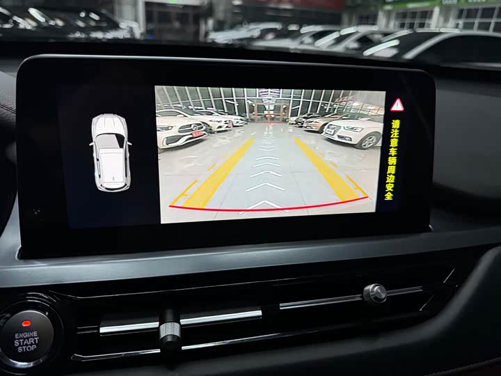 Фото 12 - Chery Tiggo 5x