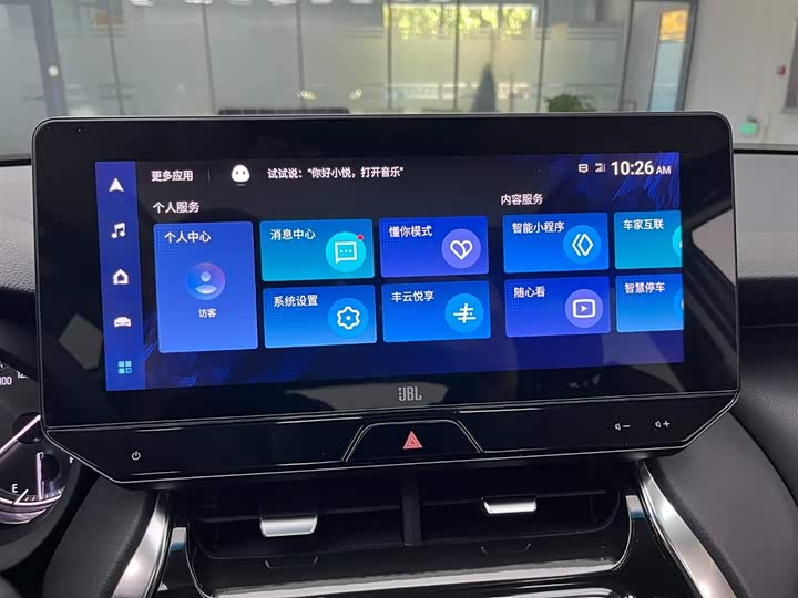 Фото 6 - Toyota Venza