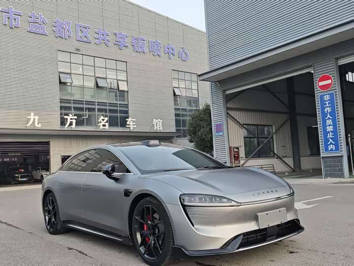 Фото 3 - Luxeed S7