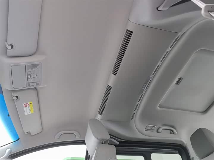 Фото 14 - JAC Refine L5