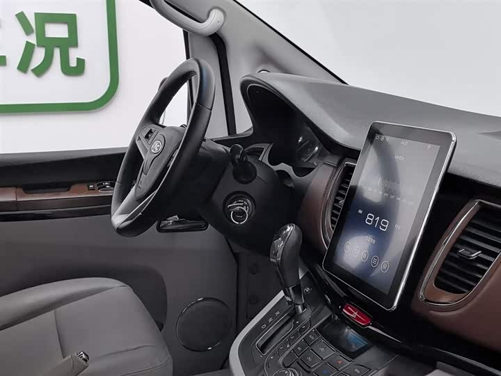 Фото 22 - JAC Refine L5