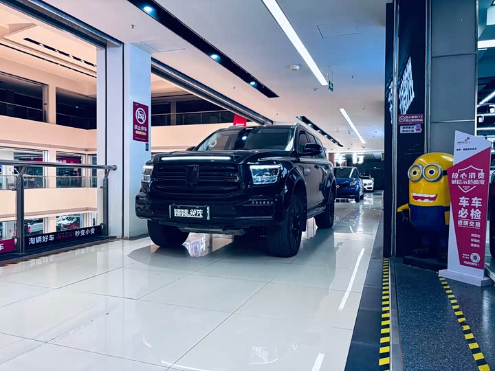 Фото 1 - Tank 500 Hybrid