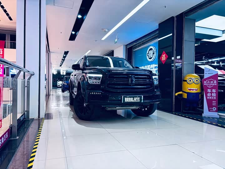 Фото 13 - Tank 500 Hybrid