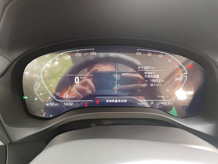 Фото 12 - BMW X3