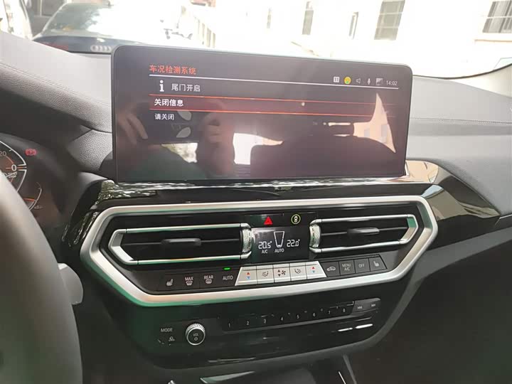 Фото 13 - BMW X3