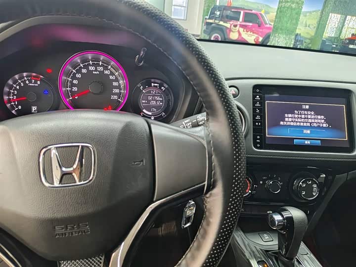 Фото 12 - Honda XR-V