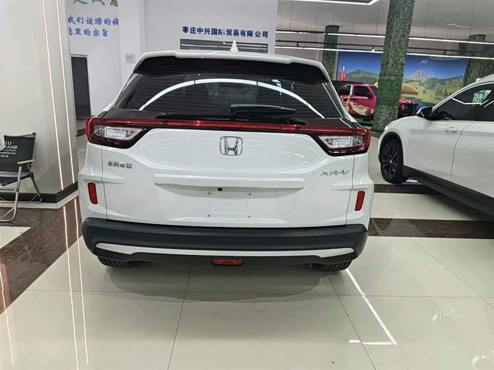 Фото 15 - Honda XR-V