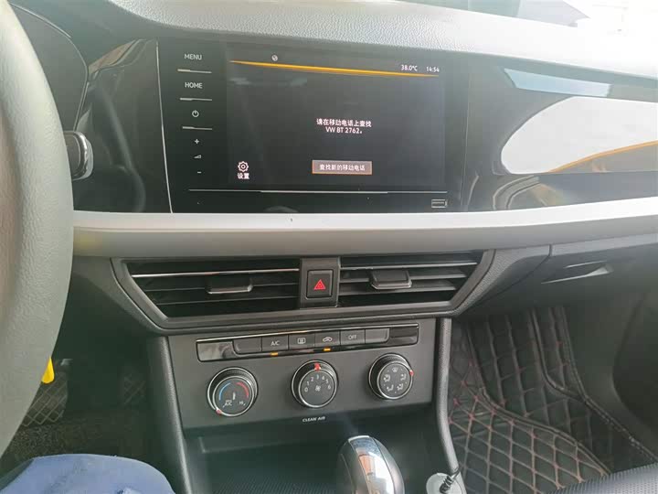 Фото 13 - Volkswagen Lavida