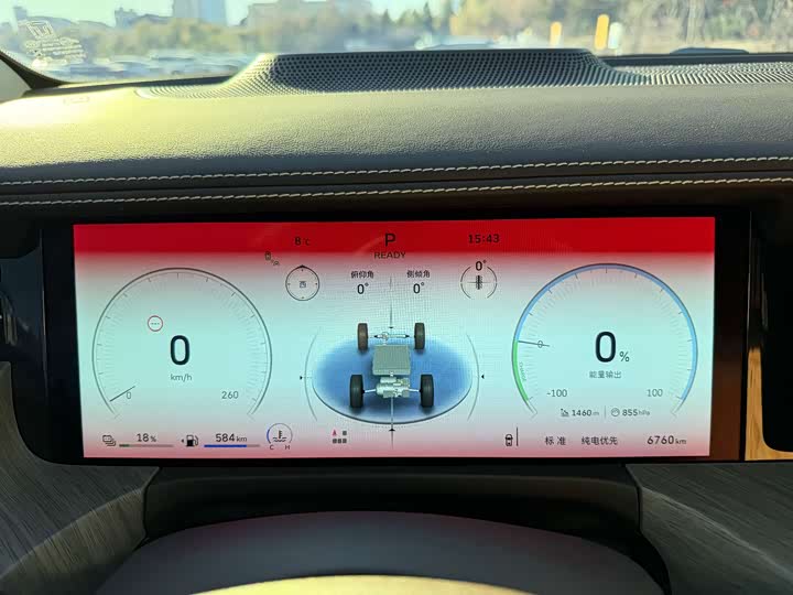 Фото 10 - Tank 500 Hybrid