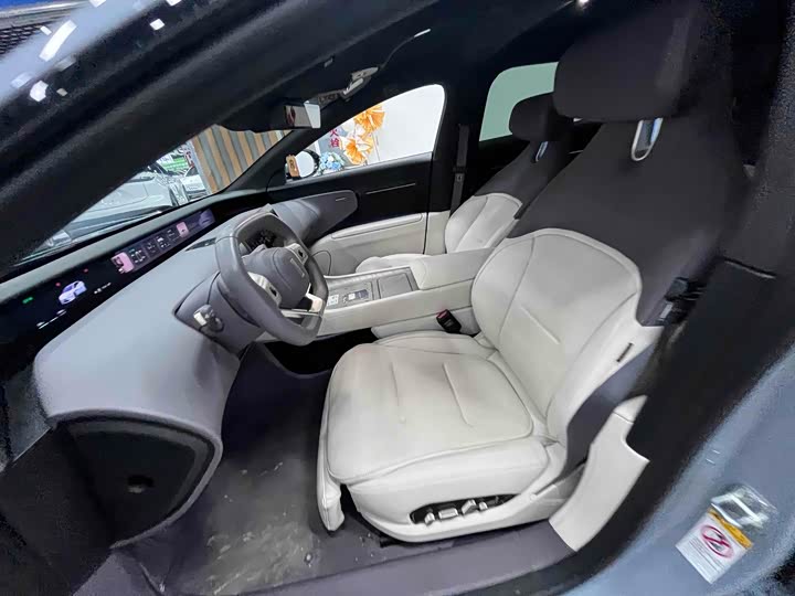 Фото 10 - Avatr 12