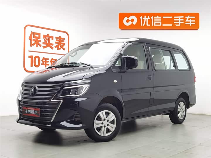 Фото 1 - Dongfeng Forthing Lingzhi M5