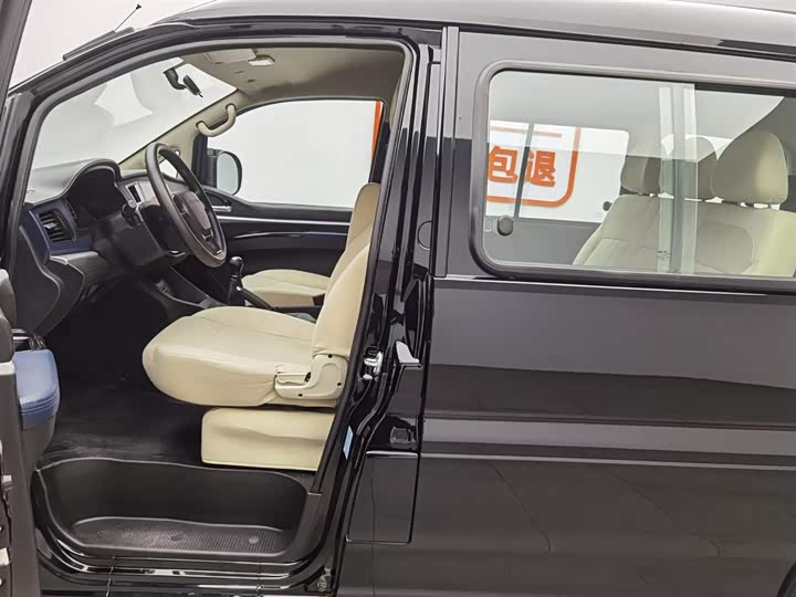 Фото 10 - Dongfeng Forthing Lingzhi M5