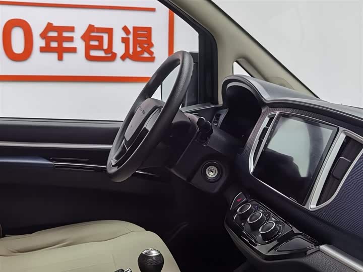 Фото 22 - Dongfeng Forthing Lingzhi M5