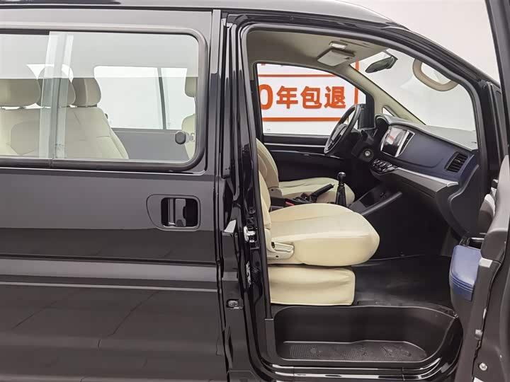 Фото 23 - Dongfeng Forthing Lingzhi M5