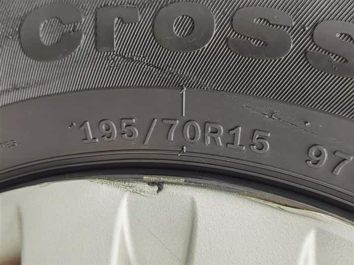 Фото 24 - Dongfeng Forthing Lingzhi M5