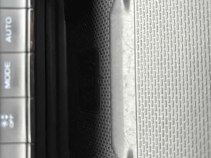 Фото 20 - Geely Monjaro