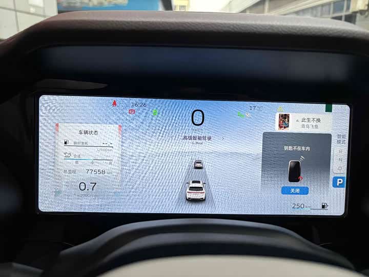 Фото 21 - Geely Monjaro