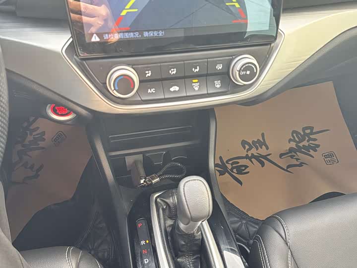 Фото 12 - Honda Envix