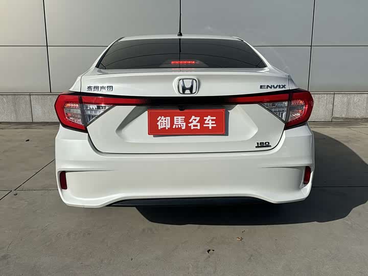 Фото 3 - Honda Envix