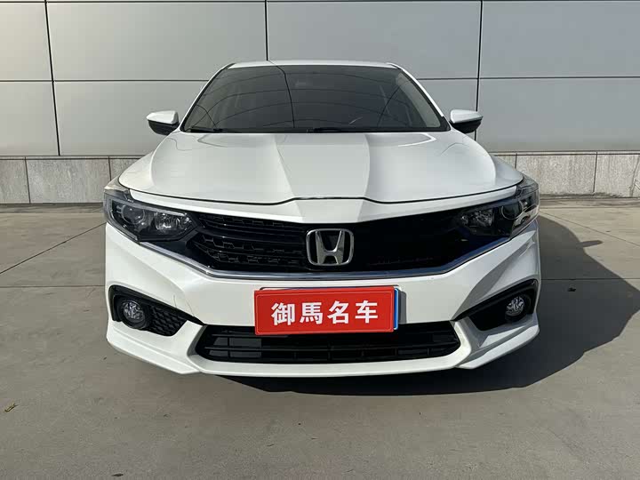 Фото 9 - Honda Envix