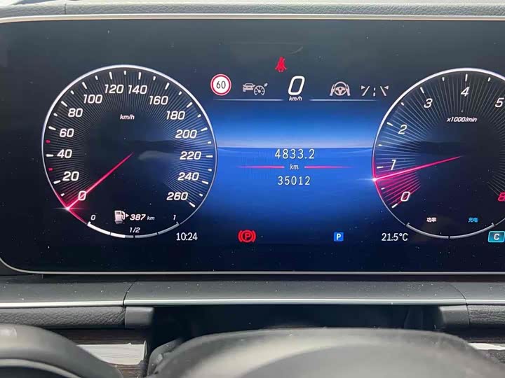 Фото 5 - Mercedes-Benz GLE-Class