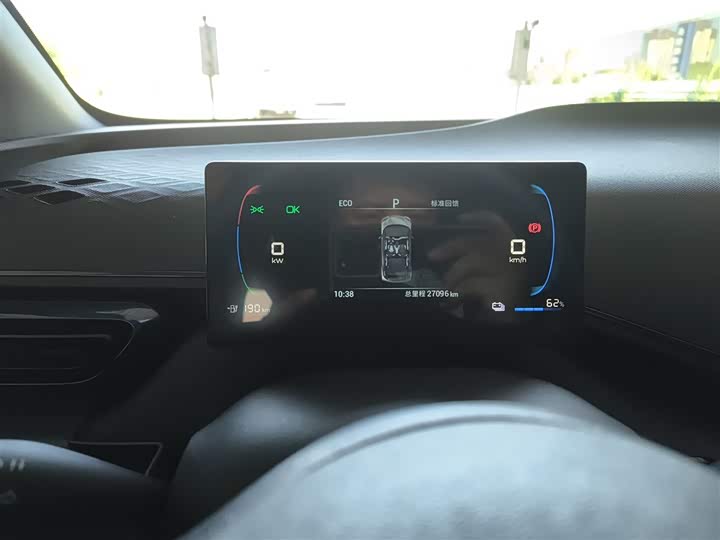 Фото 12 - BYD Seagull