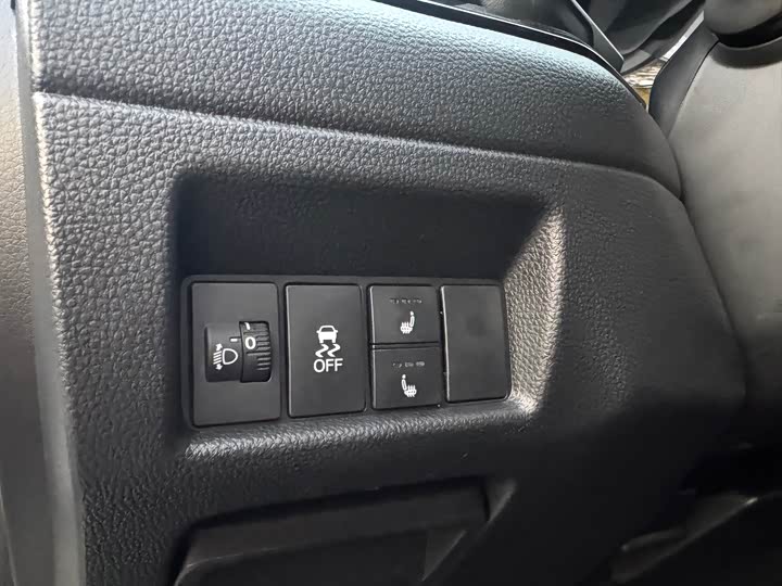 Фото 10 - Honda Crider