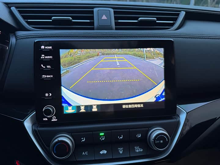 Фото 22 - Honda Crider