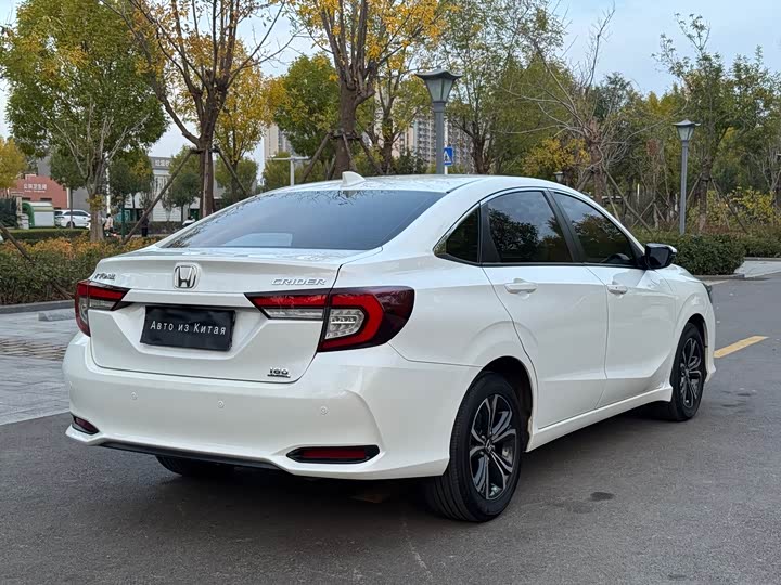 Фото 6 - Honda Crider
