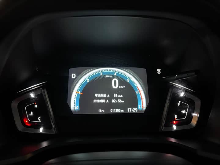 Фото 9 - Honda Crider