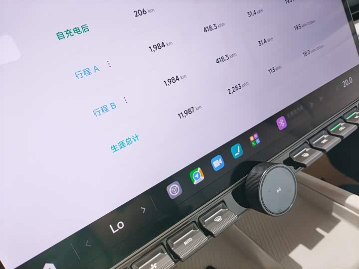 Фото 12 - Xiaomi SU7