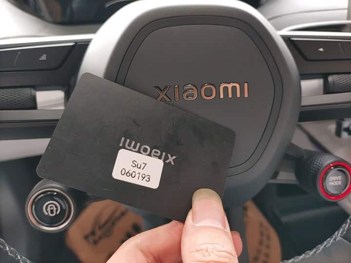 Фото 9 - Xiaomi SU7