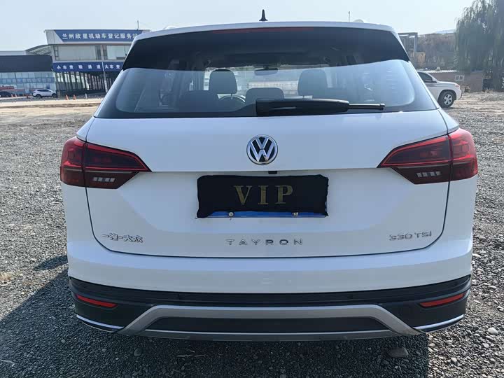 Фото 4 - Volkswagen Tayron