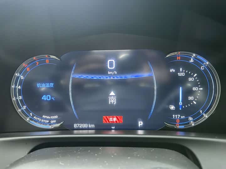 Фото 22 - Cadillac CT6