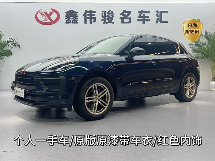 Фото 1 - Porsche Macan