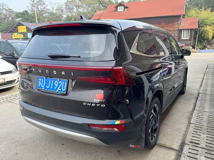 Фото 2 - Hyundai Custo