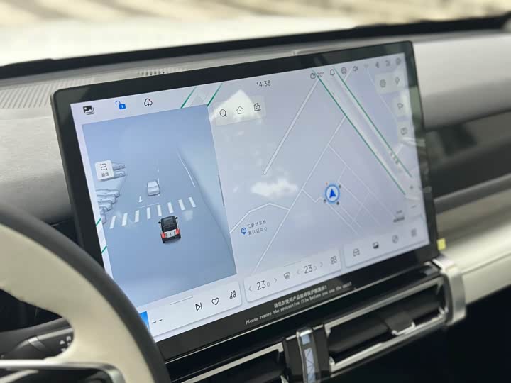 Фото 20 - Chery iCar 03