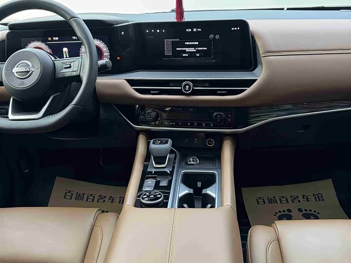 Фото 17 - Nissan Pathfinder