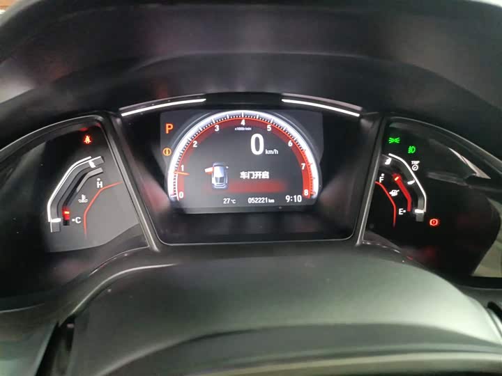 Фото 12 - Honda Civic