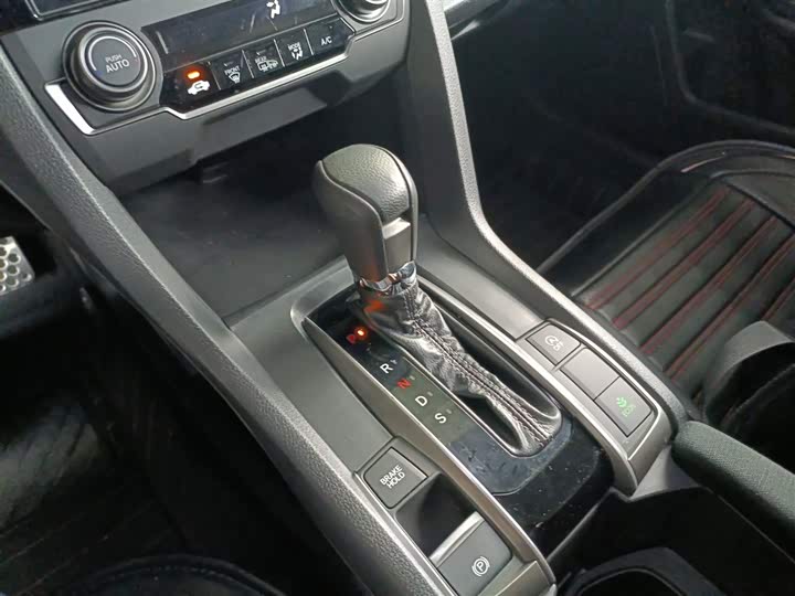 Фото 14 - Honda Civic