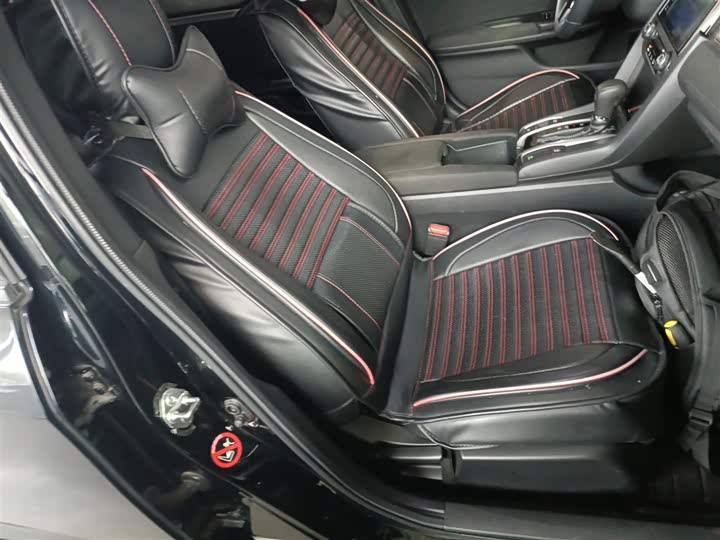 Фото 25 - Honda Civic