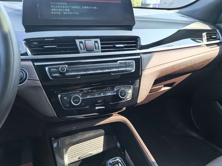 Фото 10 - BMW X2